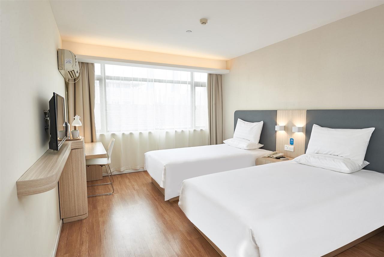 Hanting Lanzhou Yan'Erwan Exterior foto